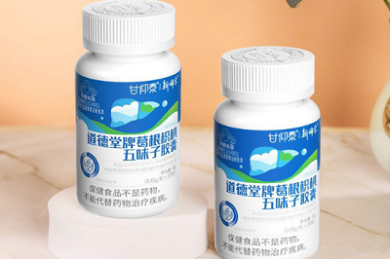 和平精英功能玩法全解析&rarr;下载安装注册及注意事项教程来了!